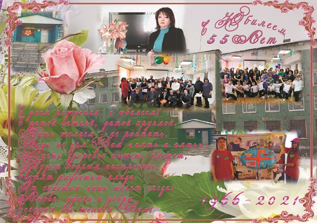 ShaydtA005