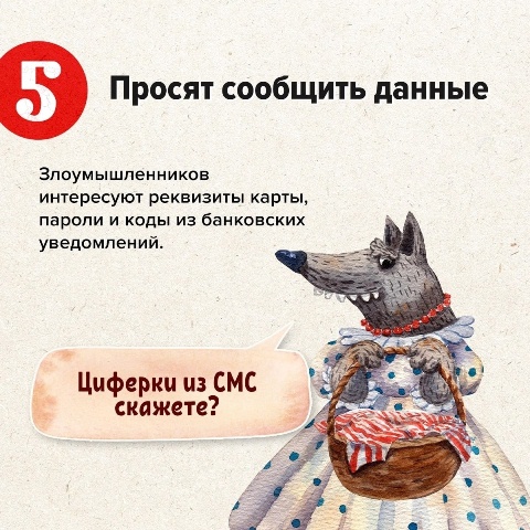 uZRpXSxz r0