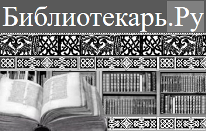 Новый рисунок