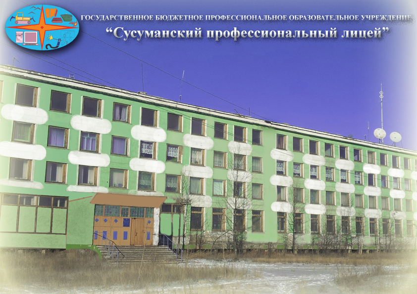 Первый слайд